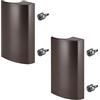 SOTECH 2 x SOTECH maniglia per porta da balcone SEJA II alluminio marrone 85 x 40 x 20 mm maniglia per porta da esterno maniglia per porta da esterno