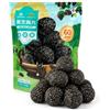 Lunaeturn Palline di Sesamo Nero 500g | Snack Cinese Tradizionale Dolce Asiatico a Base di Sesamo Nero Tostato per Dessert Tè e Spuntini Specialità della Cucina Asiatica