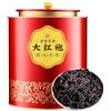 HQZMCTE Tè Oolong Aroma Ricco Tè Di Roccia -(Big Red Robe) 250g- Tè Oolong Di Tè Roccia Cinese Premium