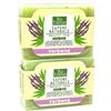 Generico Sapone alla Verbena, Rinfrescante, Emolliente, Cicatrizzante e Deodorante - Adatto per tutto il corpo - Bio Essenze - 2x100gr