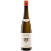 St. Urbans-Hof Mosel Wiltinger Riesling QbA Feinherb Kabinett Alte Reben 2023 - St. Urbans-Hof - 0.75L