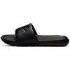 NIKE Victori One Print Scarpe da squashDonna