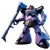 BANDAI SPIRIT NUOVO BANDAI SPIRITS HGUC MS-09 Dom/Rick Dom 1/144 Model Kit
