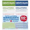 DENTOSAN COLLUT BIPACCO 0,12%+0,05%