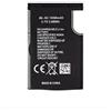 AMTRADE - Batteria per Cellulare Nokia BL-5C - 1050mAh, Ioni di Litio, 3.77V - Ricambio Compatibile con Diversi Modelli