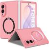 Nshkeji Cover per Samsung Galaxy Z Fold 8 Magnetica Custodia | Rigida Ultrasottile con Retro Satinato Guscio Liscio Antimpronta Bordo Fotocamera Rialzato Compatibile con Ricarica Wireless