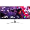 Gawfolk Schermo PC IPS ultra largo da 34 pollici, monitor da gioco 120 Hz, 21:9 UWFHD (2560 x 1080), 128% sRGB, sincronizzazione adattativa, angolo di visione di 178 °, DisplayPort, HDMI, VESA 75 x 75