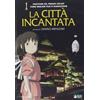 La città incantata [DVD]