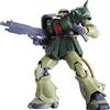Bandai (BANDAI) Modellino personalizzato ROBOT Spirits Mobile Suit Gundam Zaku II Giappone