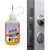 Generico Olio Per Porta Garage Grasso Antiruggine Fonoassorbente Manutenzione