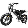 Pudari Auto elettrica per adulti DK400 Max