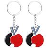 COACOM 2 Catene Chiave Di Tennis, Catena Chiave Del Tennis, Accessori Per Ping -Ponn, Regali Di Tennis, Regali Per Gli Appassionati Di Tennis Da Tavolo.