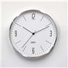 Orologio da parete Lira Ø 30x4 cm bianco ed argento