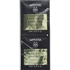 APIVITA Express Beauty Face Mask Green Clay 2 PZ DA 8 ML