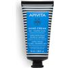 APIVITA Hand Cream Dry 50 ML