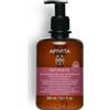 APIVITA Intimate Plus Gentle Cleansing Gel For Extra Protection Tea Tree & Propolis 300 ML