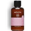 APIVITA Intimate Daily Gentle Cleansing Gel Chamomile & Propolis 75 ML