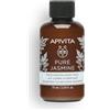 APIVITA Pure Jasmine Moisturizing Body Milk 75 ML