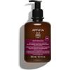 APIVITA Intimate Daily Gentle Creamy Cleanser Aloe & Propolis 300 ML