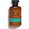 APIVITA Refreshing Fig Shower Gel With Essential Oils 250 ML