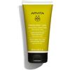 APIVITA Frequent Use Gentle Daily Conditioner Chamomile & Honey 150 ML