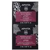 APIVITA Express Beauty Eye Mask Grape 2 PZ DA 2 ML
