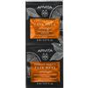 APIVITA Express Beauty Face Mask Orange 2 PZ DA 8 ML