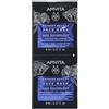 APIVITA Express Beauty Face Mask Sea Lavender 2 PZ DA 8 ML