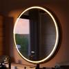 SENSEA Specchio bagno con illuminazione led integrata tondo Remix SENSEA D100 cm nero