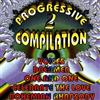 DV MORE RECORD Progressive 2 Compilation