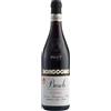 Borgogno Barolo DOCG "Fossati" 2020 - Borgogno - 0.75L