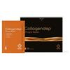 COLLAGENDEP SHAPE RESET 30 BUSTINE