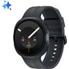 Samsung Galaxy Watch9, 44mm, Graphite, LTE, Design sottile anti-urto, guida al s