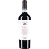 Tenuta Sant'Antonio Télos Il Rosso Valpolicella Superiore DOC 2023 0,75 L
