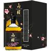 Yamazakura Special Pack Whisky Blended 500 ml, Confezione con pietre