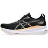 ASICS GEL-KAYANO 31