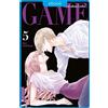 Mai Nishikata Iga Handtke Game - Lust ohne Liebe 05 (Tascabile)