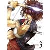 Miyako Kashiwa Battle In 5 Seconds After Meeting (Tascabile)