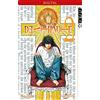 Tsugumi Ohba Takeshi Obata Death Note 2 (Tascabile)