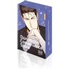 Miriam Holz 945 Dangerous Convenience Store Collectors Edition 05 (Tascabile)