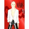 Fuyumi Soryo MARS 30th Anniversary Edition 1 (Copertina rigida)