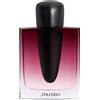 Shiseido Ginza Datura 90 ml Eau de Parfum Spray