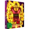Crunchyroll GmbH Dragon Ball Super: Super Hero - The Movie - (4K Ultra HD & Blu-ray (Steelbook)