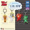 TAKARA TOMY Tom and Jerry Angel Devil Silicone Ring Mascotte Set di 4 Gacha
