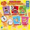 TAKARA TOMY Mr. & Mrs. Set di 5 mascotte marcatore testa di patate Gacha...