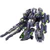 Wave Nucleus Seiji Tsukurou RB-11 Shadow Tiger Figure Japan nuovo