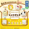TAKARA TOMY Personaggi Sanrio Shokupan Mascotte Charm Set di 5 Gacha Hello Kitty