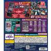BANDAI Mobile Suit Gundam EXVS Assortite Collection Set di 14 Gashapon arcade