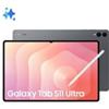 SAMSUNG GALAXY TAB S11 ULTRA 12+512GB 14.6" GRAY EUROPA