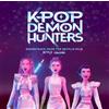 Various Artists KPop Demon Hunters Anniversary Edition (CD) Album